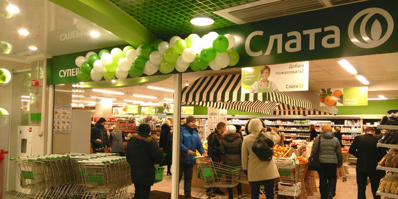 Топ-10 самых экологичных супермаркетов мира 10