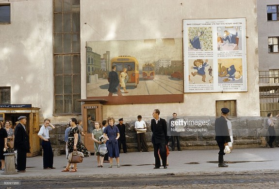 В сеть попали фото National Geographic из Свердловска 50-х 3