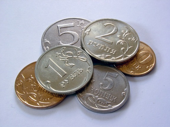 Рубль, доллар, песо, фунт... Почему мировые валюты называются именно так? 8