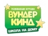 Рейтинг франшиз 52