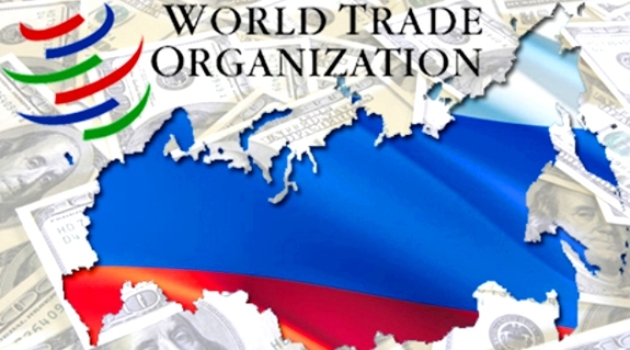 Всемирная торговая организация (ВТО) 1