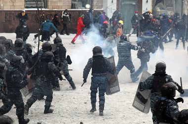 Беспорядки в Киеве 1