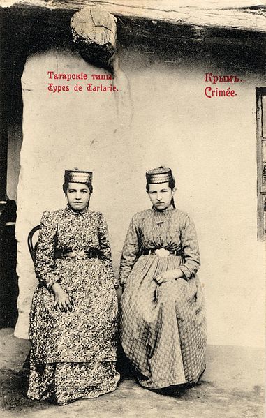 Крымские татары 2