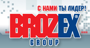 ГК Brozex