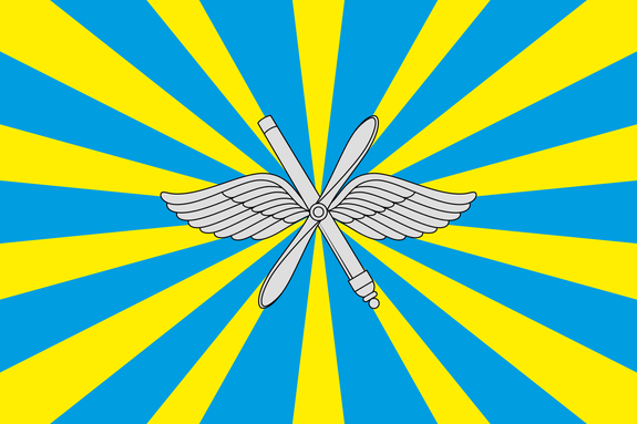 Эмблема ВВС России
