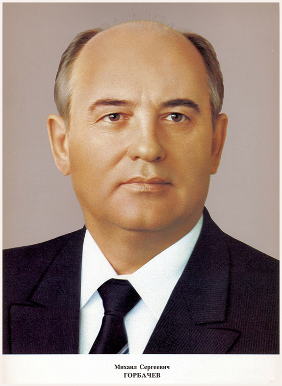 Горбачев богдан эдуардович