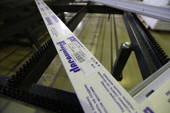 Как «АтомПрофи+» заработал на Сочи-2014 5