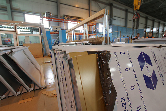 Как «АтомПрофи+» заработал на Сочи-2014 13