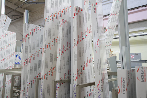 Уральский завод «Спецремстрой» доверился роботам 14