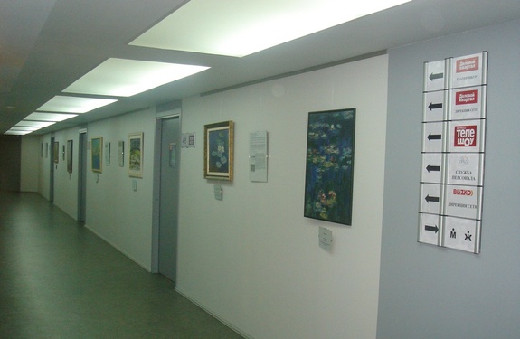 «АБАК-ПРЕСС» арендовал фабрику 3 «АБАК-ПРЕСС» арендовал фабрику 3