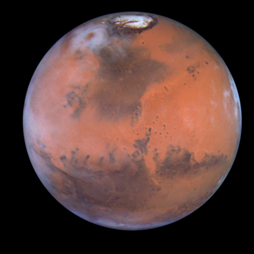 Марс, РОССИЯ Деловой квартал