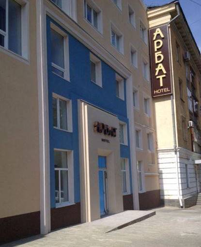 В Челябинске открылся новый отель   1