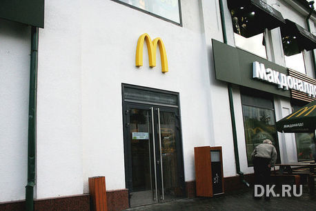 Дайджест новостей: Сеть «Диолла» сворачивает бизнес, истерия на рынке недвижимости 2