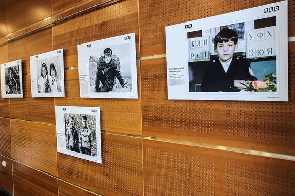 В Екатеринбурге открылась выставка детских фотографий известных горожан
 1
