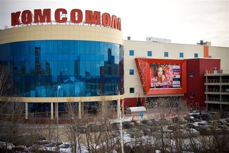 Дайджест новостей: Информационная атака на уральские банки, Банк24.ру остался без лицензии 2