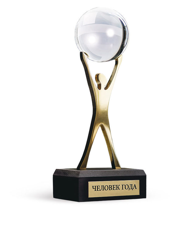 В Екатеринбурге началась подготовка к премии «Человек года 2014» 1