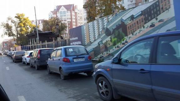 В Екатеринбурге сносят дом инженера-первооткрывателя нефти в Башкирии 3