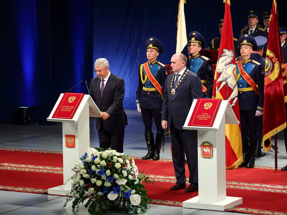 Борис Дубровский вступил в должность губернатора Челябинской области 2