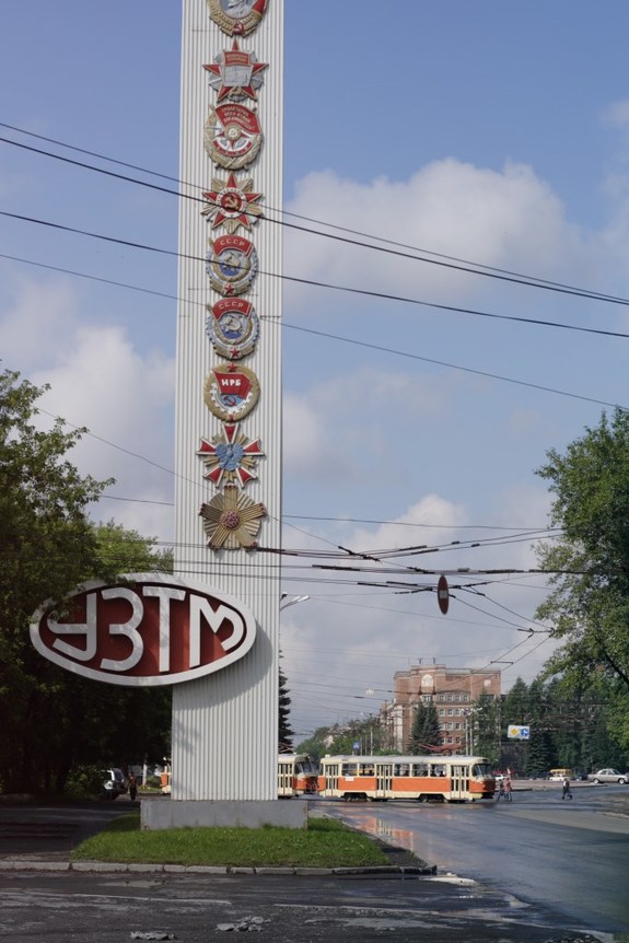 ТОП-10 культурных событий в Екатеринбурге: Лайф.Концерт и купеческий портрет 7