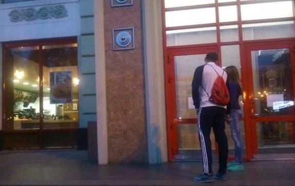 На центральной площади Нижнего Новгорода закрылся ресторан McDonald's 2