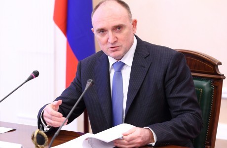 Госпредприятия Челябинской области взяли под жесткий финансовый контроль 1 Госпредприятия Челябинской области взяли под жесткий финансовый контроль 1