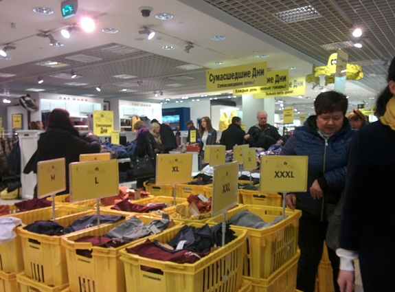 По «Сумасшедшим дням» в Stockmann прошлись санкции 1