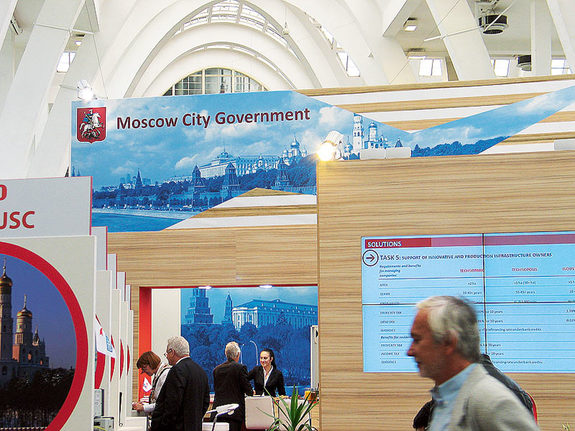 Выставка в Брно показала чехов с неожиданной стороны 3