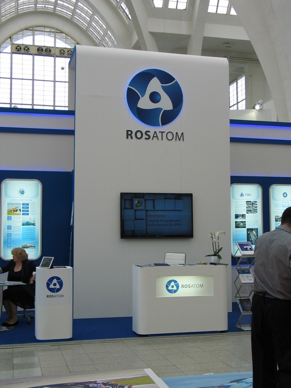 Выставка в Брно показала чехов с неожиданной стороны 4