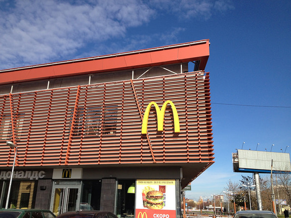 ТЦ «Стрелка» с McDonald’s откроется на Уралмаше ориентировочно в конце ноября 1