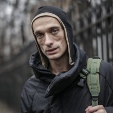 Петр Павленский