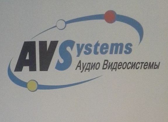 AVS Group поборется за свой логотип с московскими организаторами шоу 1