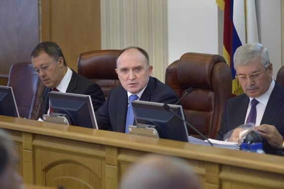 Челябинская область вернулась к одноглавой системе управления 1 Челябинская область вернулась к одноглавой системе управления 1