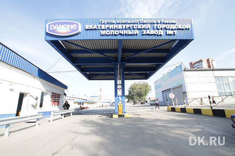 Дайджест новостей: В Екб готовятся к открытию четырех новых ТЦ, цены на жилье обвалятся 3