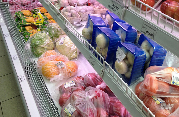 Итоги недели в Челябинске: главные события города и региона - 31.10.2014 1 Итоги недели в Челябинске: главные события города и региона - 31.10.2014 1