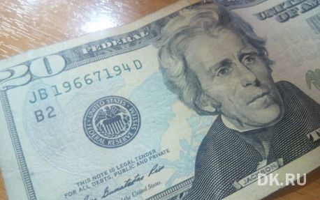 Главные новости недели в Нижнем Новгороде: доллар перекуплен и рейтинг стоматологий 1 Главные новости недели в Нижнем Новгороде: доллар перекуплен и рейтинг стоматологий 1