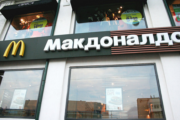 McDonald’s договорился с санврачами об открытии ресторана в Екатеринбурге 1