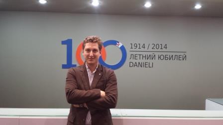 Машиностроение в регионе поддержали итальянцы  4