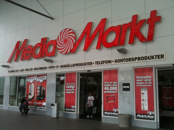 Media Markt в два раза сократит торговые площади в Екатеринбурге 1