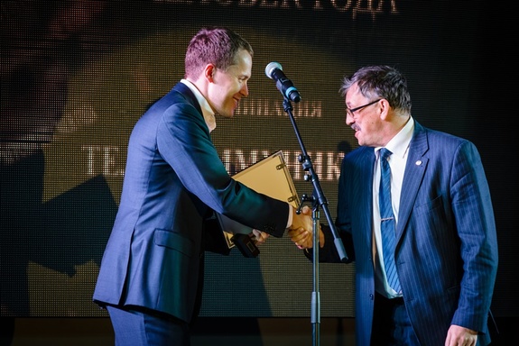 Пятая премия «Человек года» в Красноярске: как это было 2