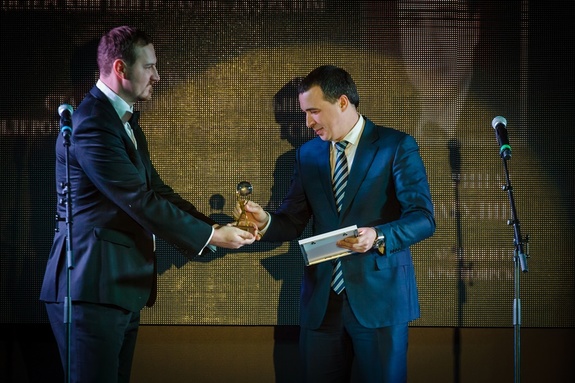 Пятая премия «Человек года» в Красноярске: как это было 9