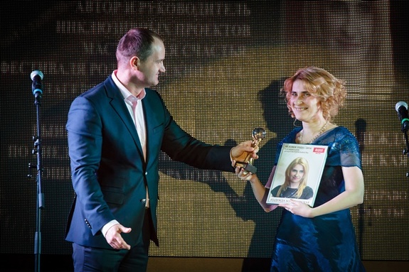 Пятая премия «Человек года» в Красноярске: как это было 12