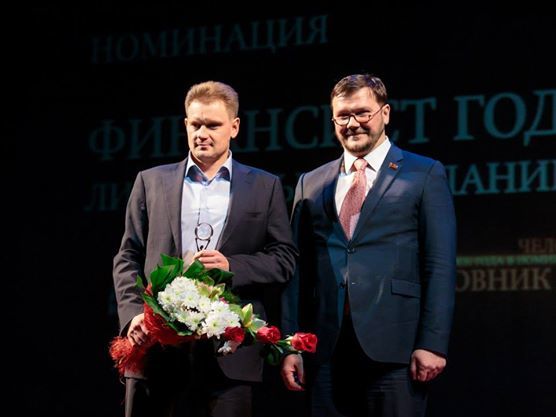 Премия «Человек года-2014» в Челябинске. Как это было? ФОТООТЧЕТ 9