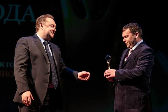 Премия «Человек года-2014» в Челябинске. Как это было? ФОТООТЧЕТ 6