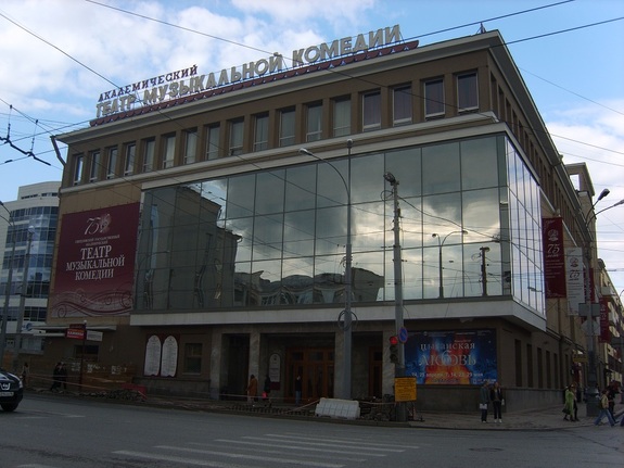 ТОП-10 культурных событий в Екатеринбурге: знаменитый тенор и Stigmata 2