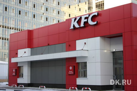 Дайджест DK.RU: новый проект "Командора", открытие "Леруа Мерлен", новые заведения KFC 1