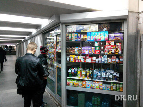 Итоги недели: Банк24.ру войдет в «Открытие», уральские заводы пошли на экстренные меры 3