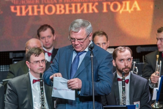 "Человек года-2014" в Нижнем Новгороде: как это было  2