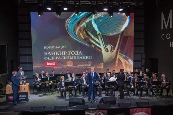 "Человек года-2014" в Нижнем Новгороде: как это было  10