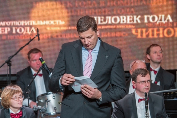 "Человек года-2014" в Нижнем Новгороде: как это было  11