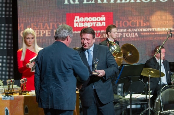 "Человек года-2014" в Нижнем Новгороде: как это было  13